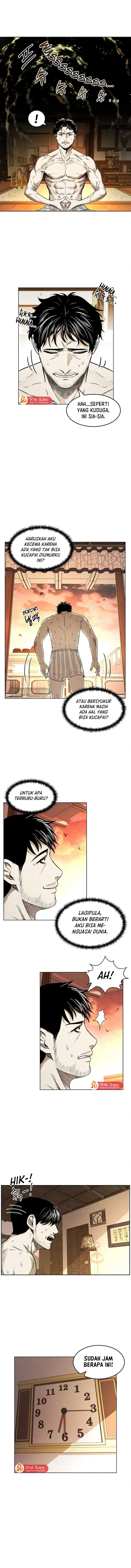 image-komik-the-invincible-man-chapter-6-2/15