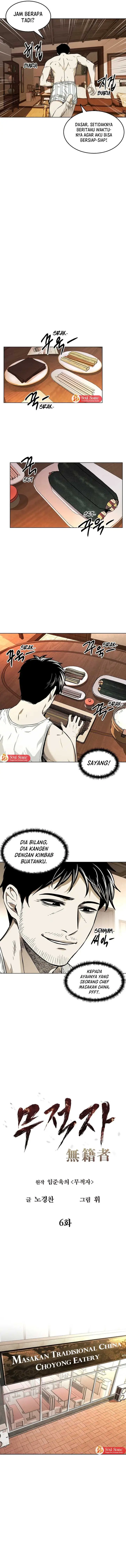 image-komik-the-invincible-man-chapter-6-3/15