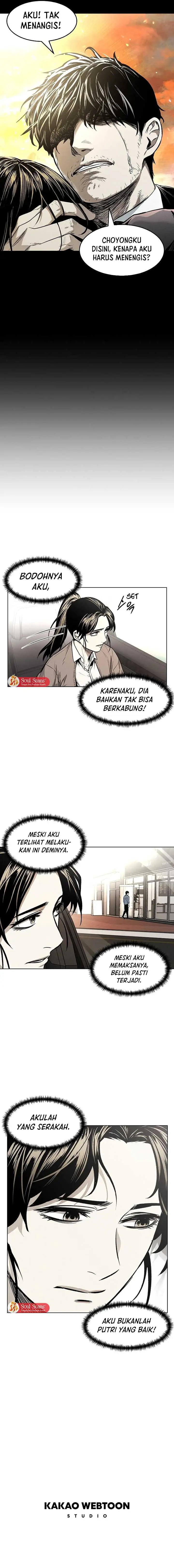 image-komik-the-invincible-man-chapter-6-10/15