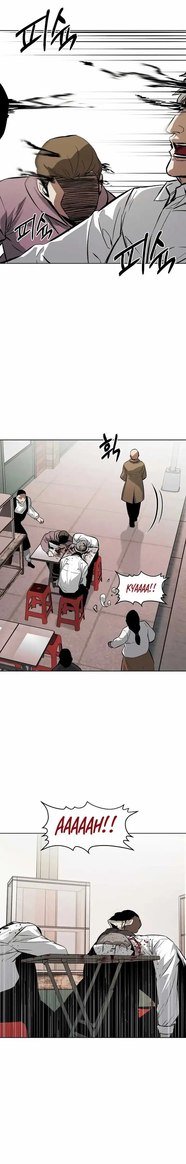 image-komik-the-invincible-man-chapter-63-4/21