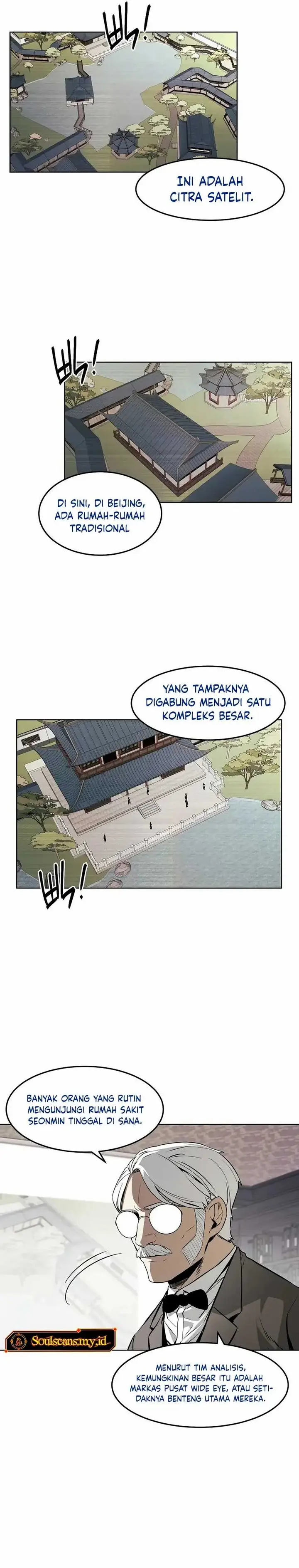 image-komik-the-invincible-man-chapter-64-4/23