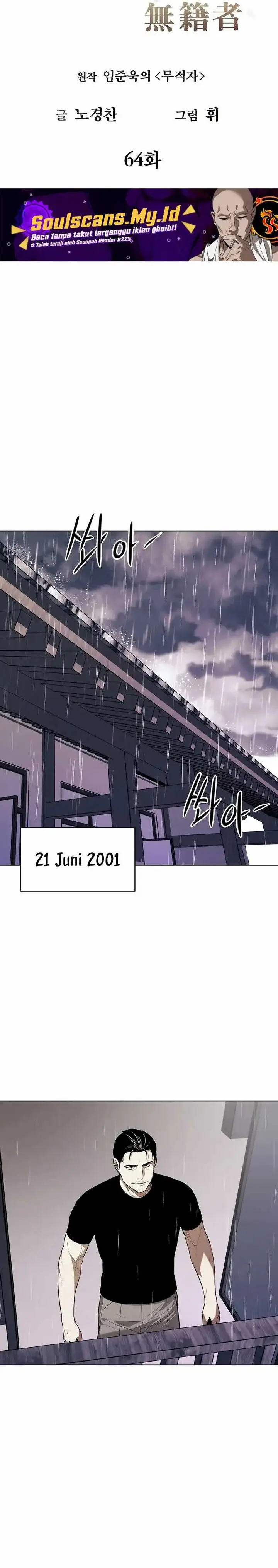 image-komik-the-invincible-man-chapter-64-7/23