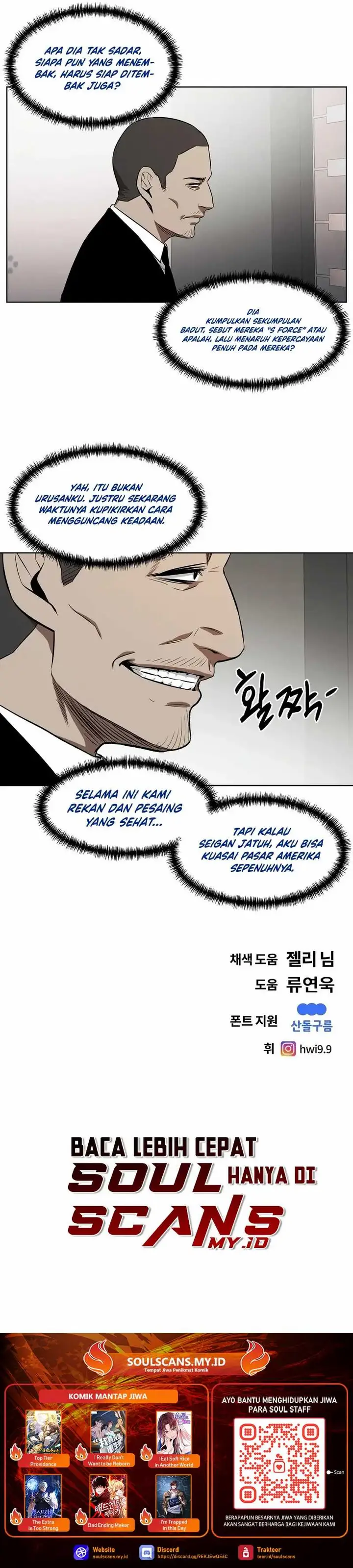 image-komik-the-invincible-man-chapter-64-21/23