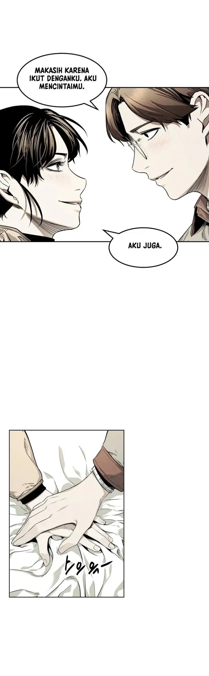 image-komik-the-invincible-man-chapter-7-41/46