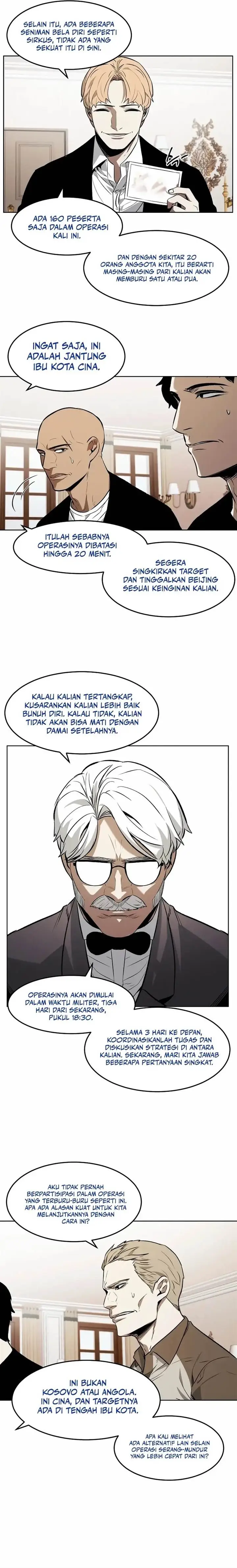 image-komik-the-invincible-man-chapter-71-13/17