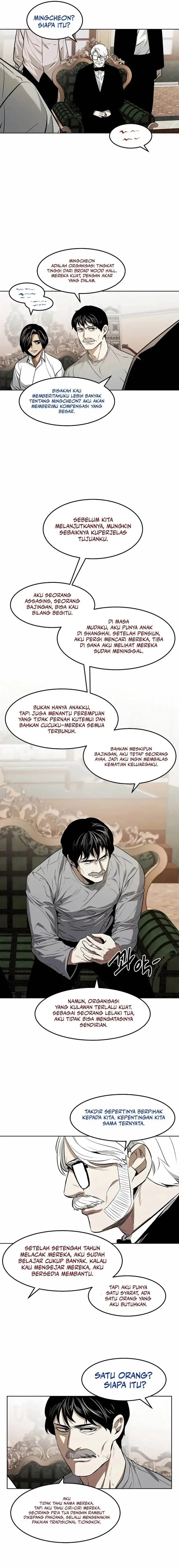 image-komik-the-invincible-man-chapter-72-5/14