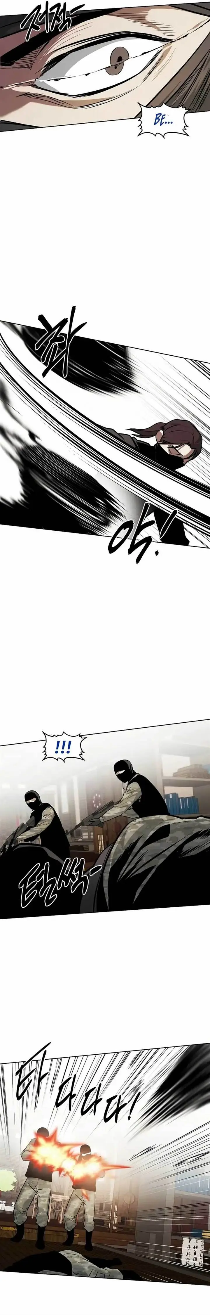 image-komik-the-invincible-man-chapter-76-8/20