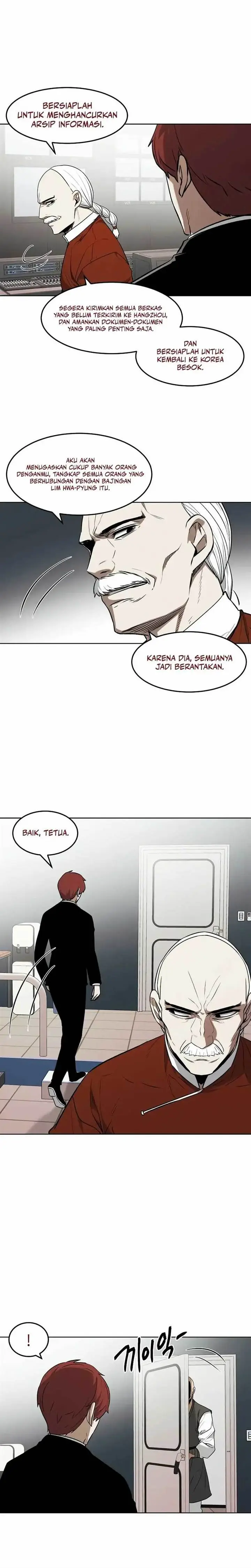 image-komik-the-invincible-man-chapter-76-14/20