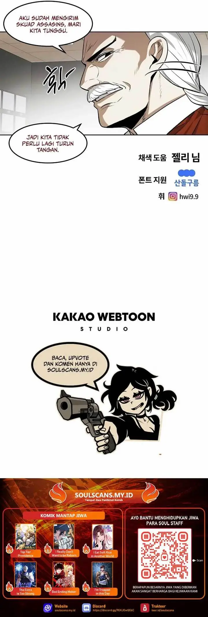 image-komik-the-invincible-man-chapter-76-18/20