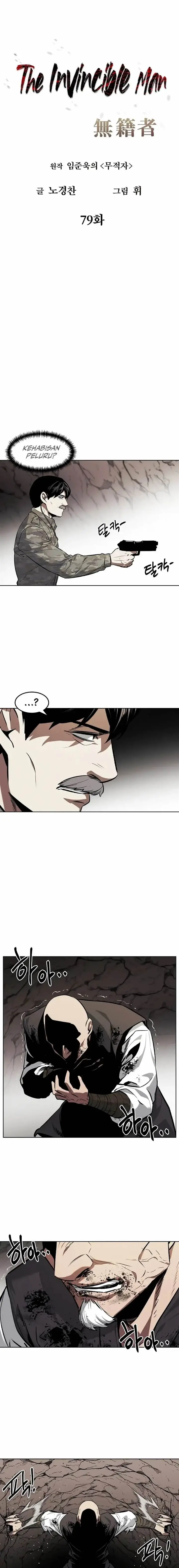 image-komik-the-invincible-man-chapter-79-1/17