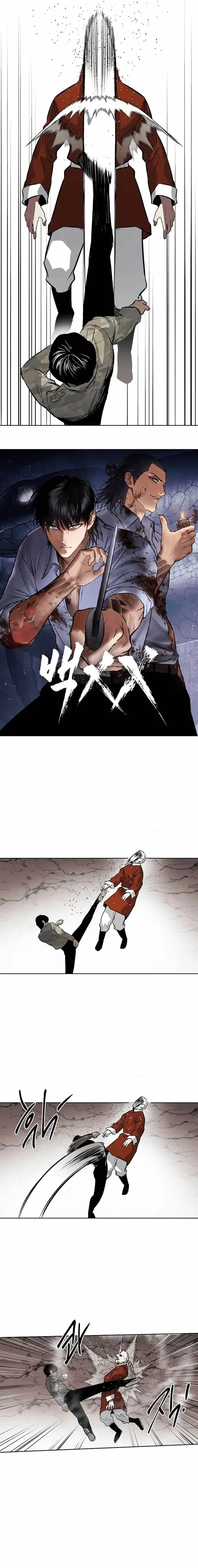 image-komik-the-invincible-man-chapter-79-13/17