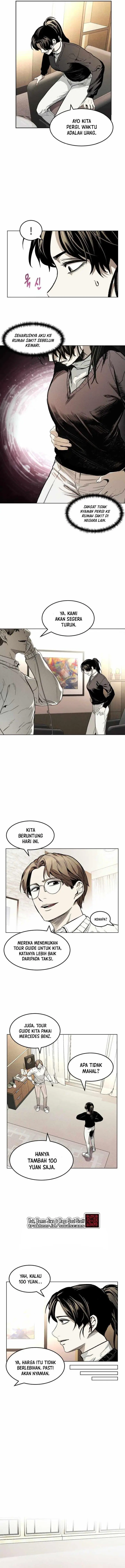 image-komik-the-invincible-man-chapter-8-2/15