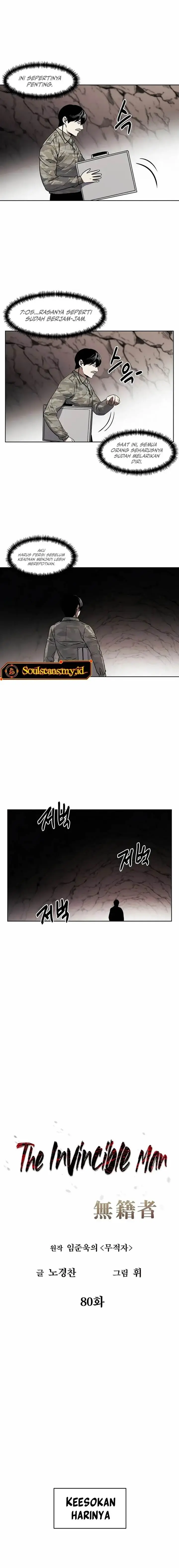 image-komik-the-invincible-man-chapter-80-5/15