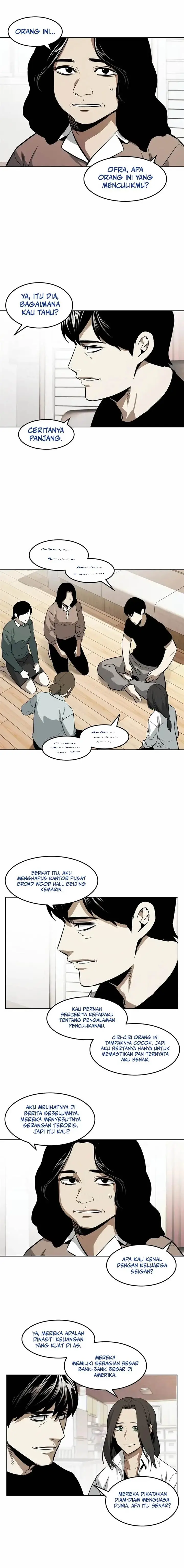 image-komik-the-invincible-man-chapter-80-7/15