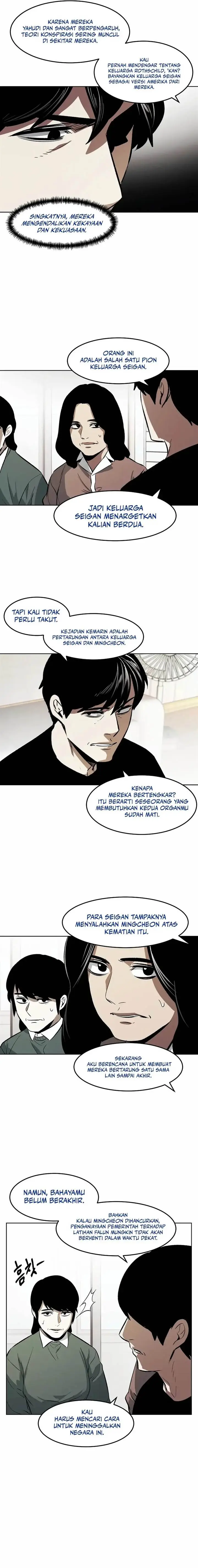 image-komik-the-invincible-man-chapter-80-8/15