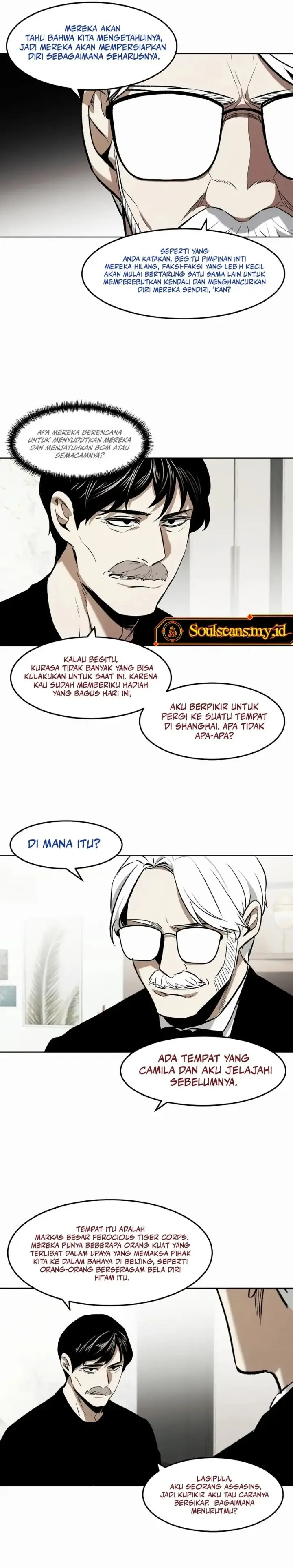 image-komik-the-invincible-man-chapter-82-14/22