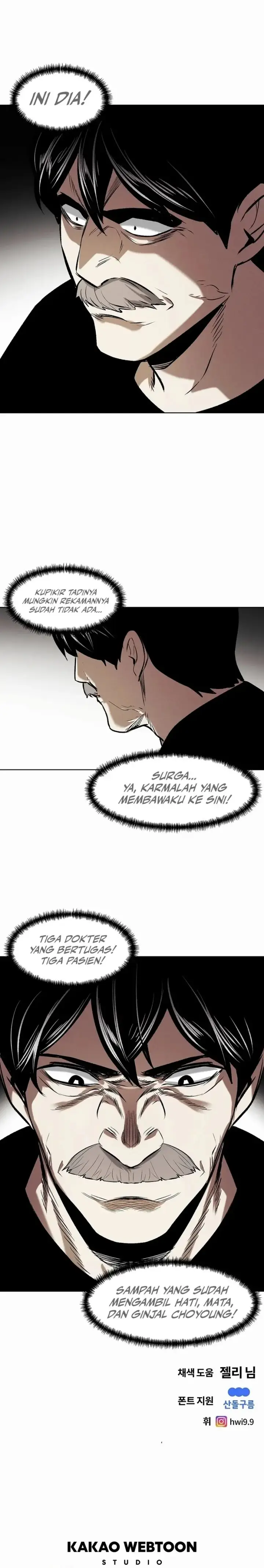 image-komik-the-invincible-man-chapter-82-19/22
