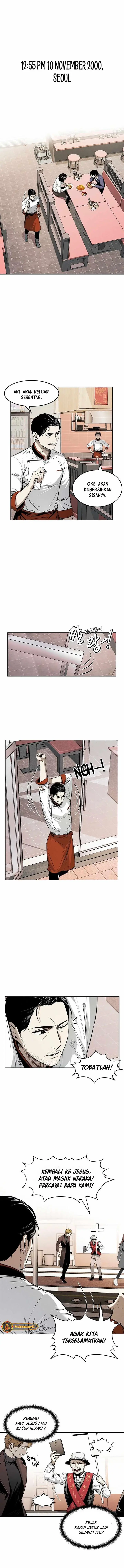 image-komik-the-invincible-man-chapter-9-1/16