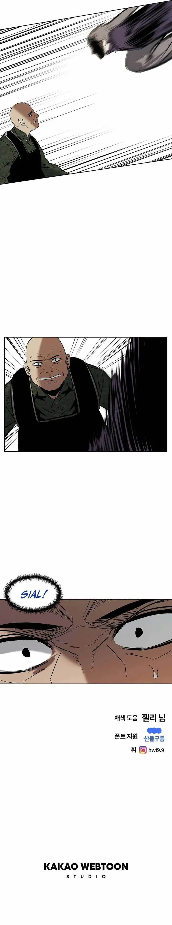 image-komik-the-invincible-man-chapter-94-19/22
