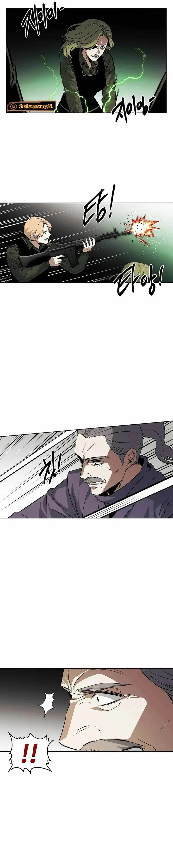 image-komik-the-invincible-man-chapter-95-3/27