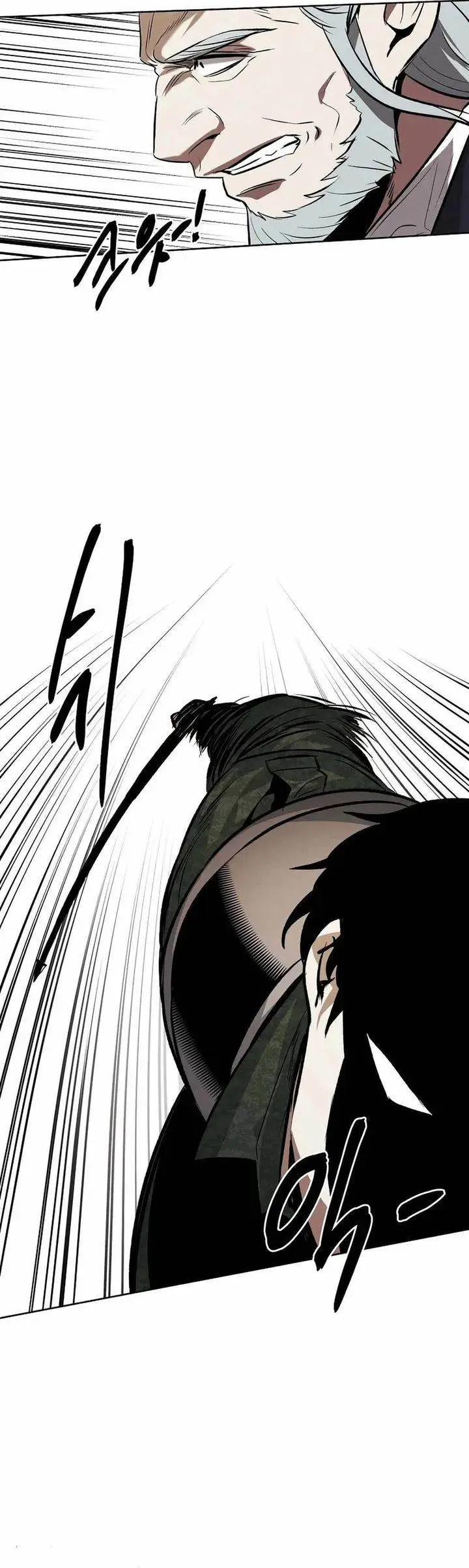 image-komik-the-invincible-man-chapter-95-15/27