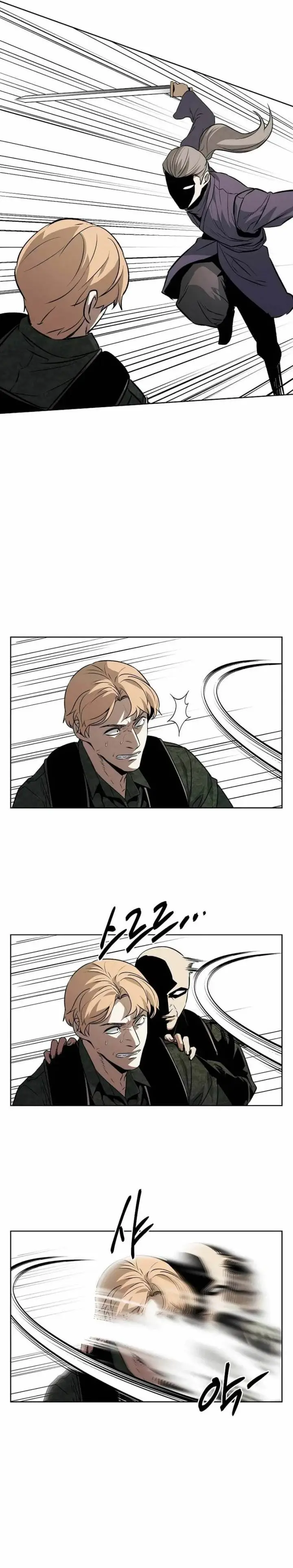 image-komik-the-invincible-man-chapter-96-2/23