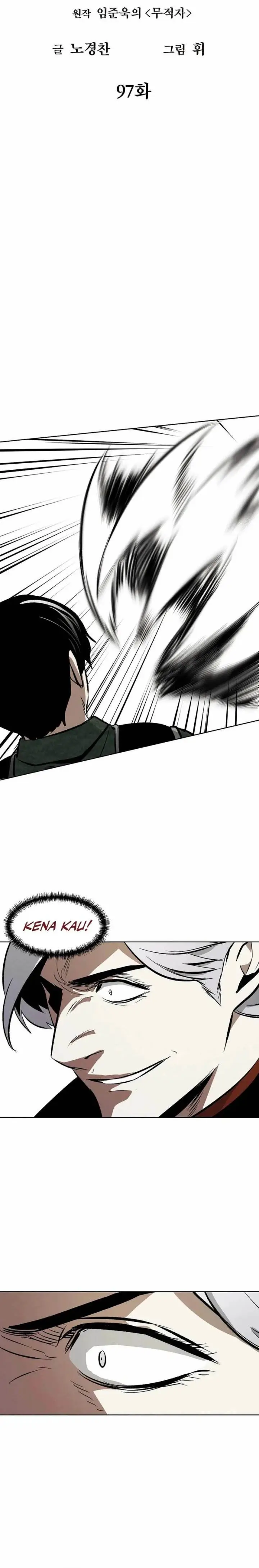 image-komik-the-invincible-man-chapter-97-3/22