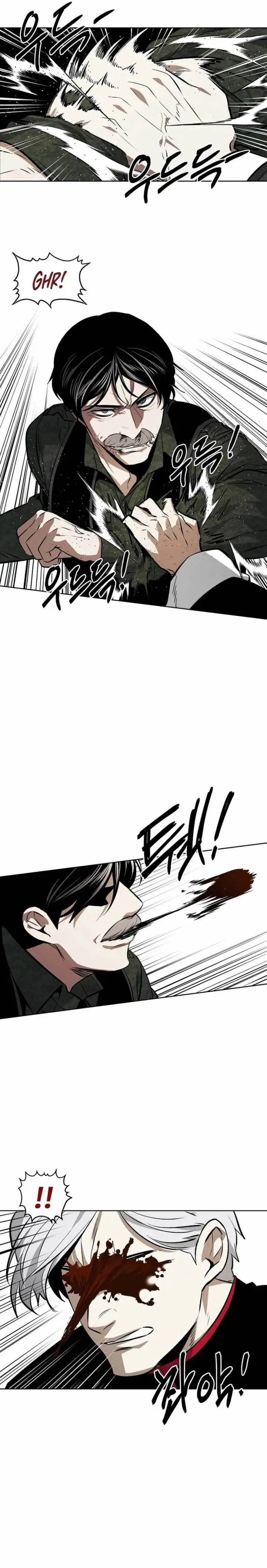 image-komik-the-invincible-man-chapter-97-5/22