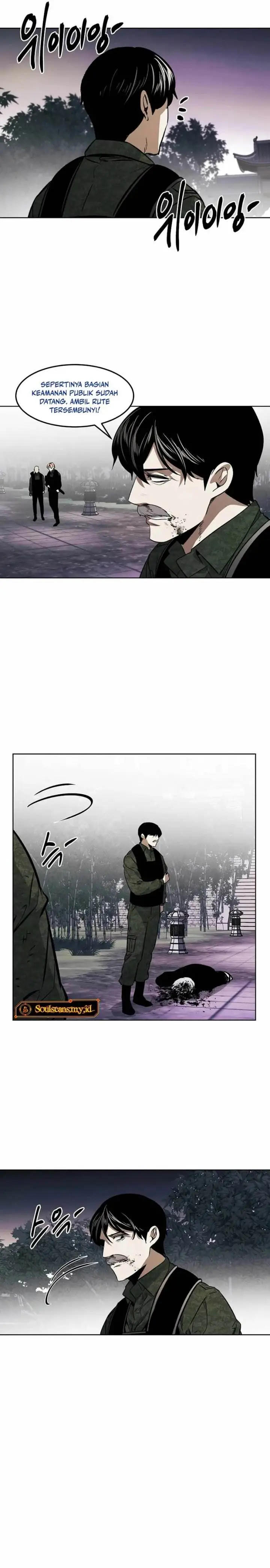 image-komik-the-invincible-man-chapter-97-17/22