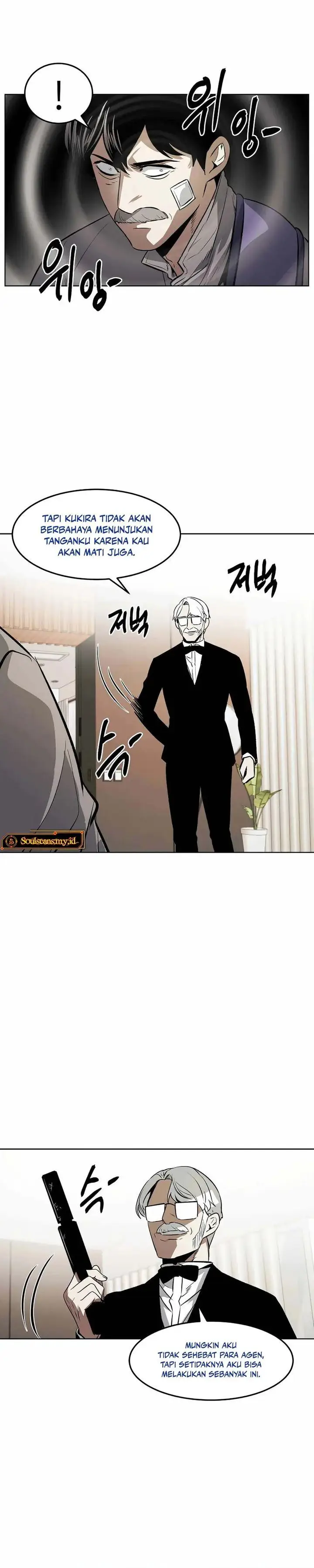 image-komik-the-invincible-man-chapter-98-11/21
