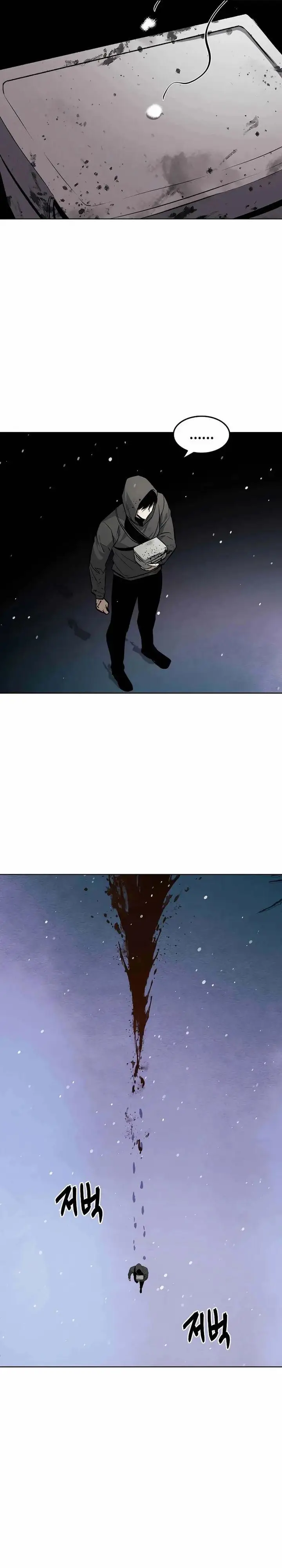 image-komik-the-invincible-man-chapter-99-14/28