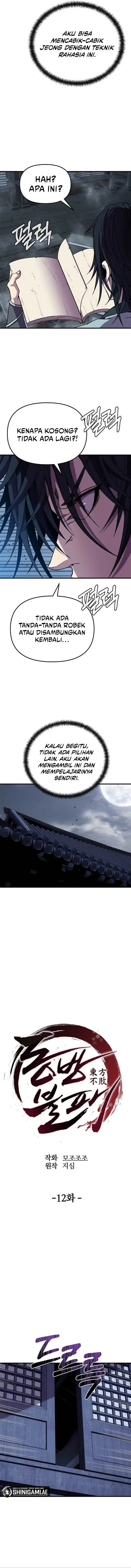 image-komik-the-invincible-of-the-east-chapter-12-2/16