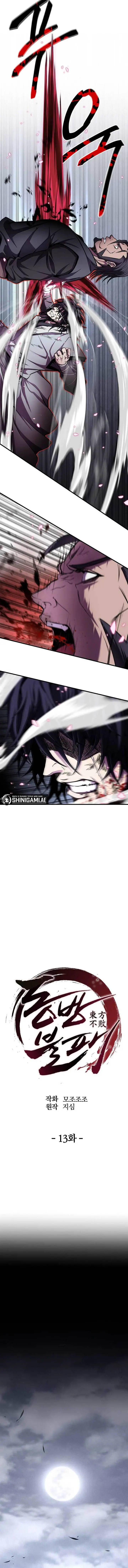 image-komik-the-invincible-of-the-east-chapter-13-8/17