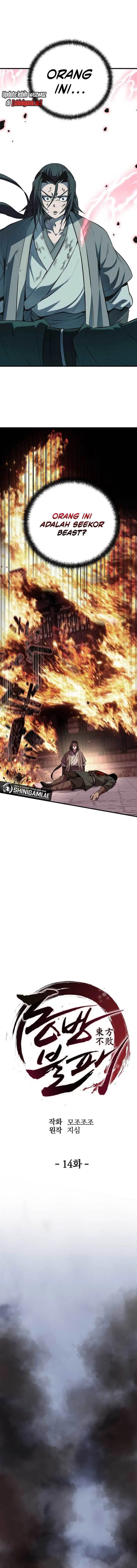 image-komik-the-invincible-of-the-east-chapter-14-3/18
