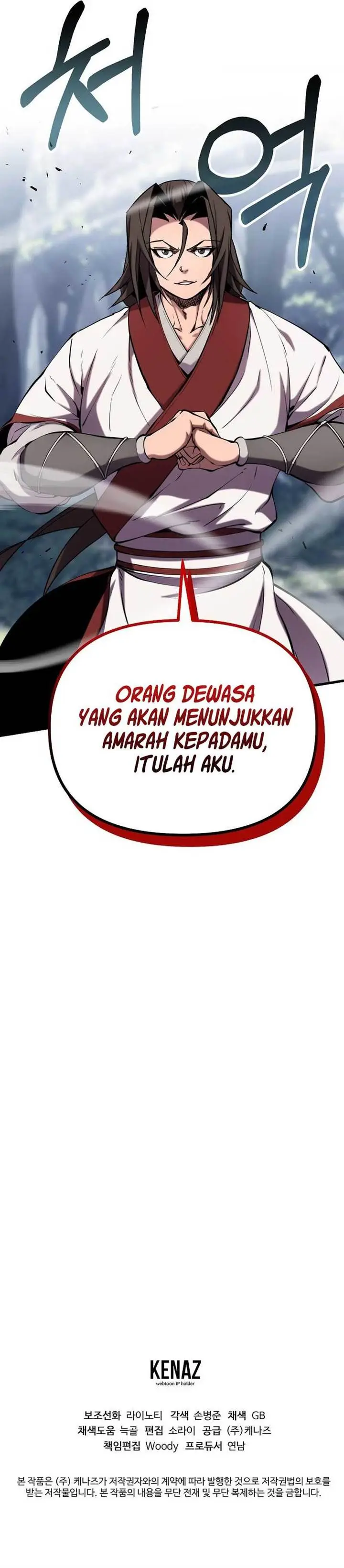 image-komik-the-invincible-of-the-east-chapter-17-17/18