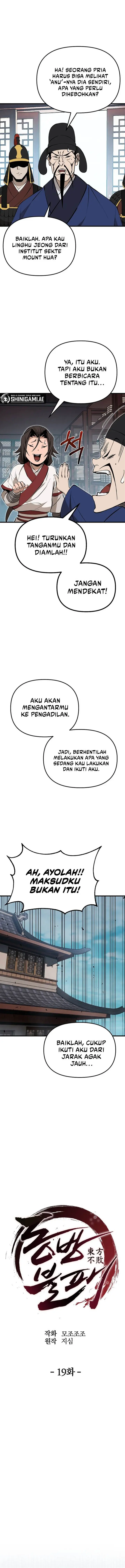 image-komik-the-invincible-of-the-east-chapter-19-6/17