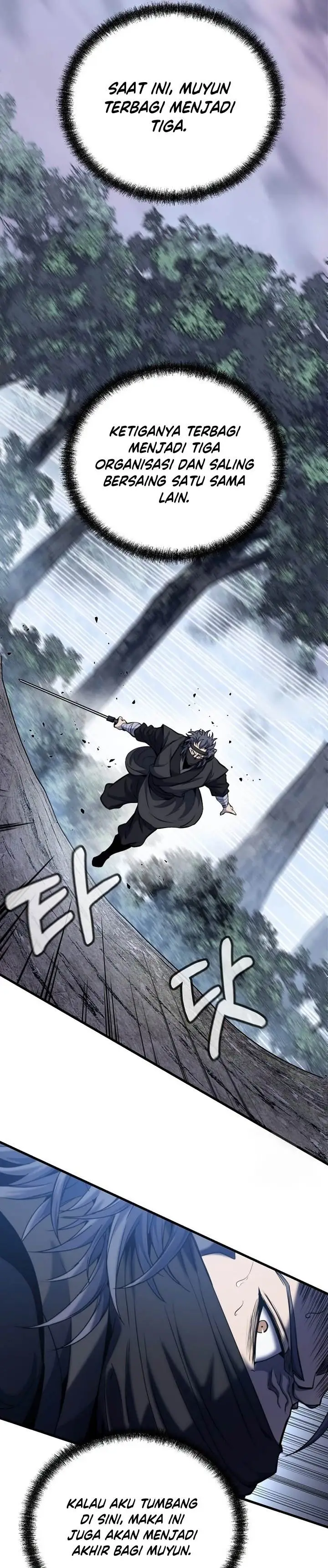 image-komik-the-invincible-of-the-east-chapter-22-20/40