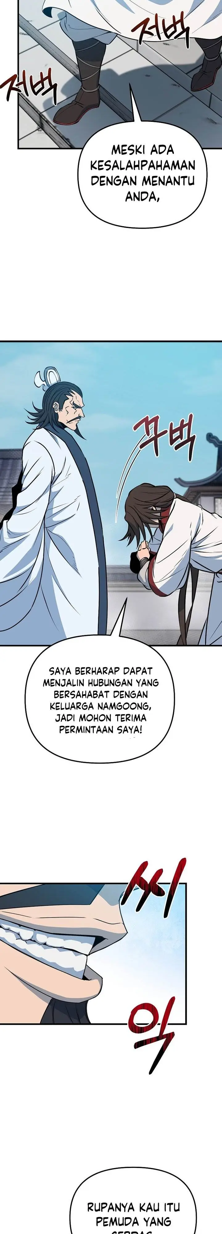 image-komik-the-invincible-of-the-east-chapter-23-29/38