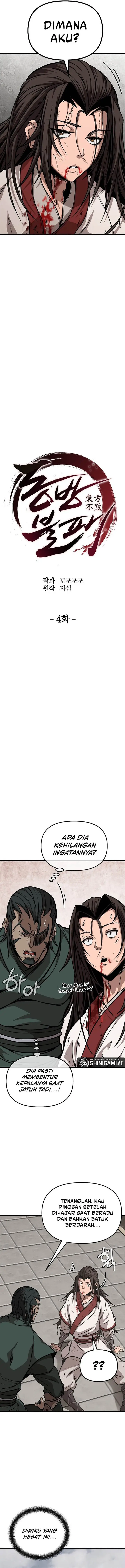 image-komik-the-invincible-of-the-east-chapter-4-1/21