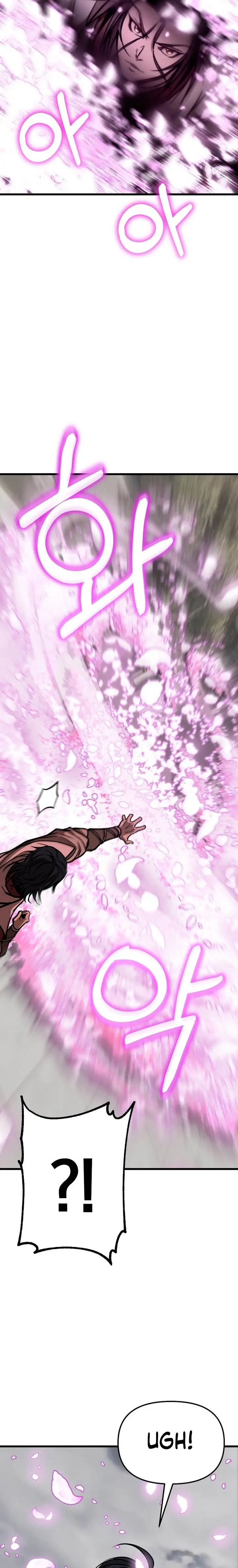 image-komik-the-invincible-of-the-east-chapter-5-15/45