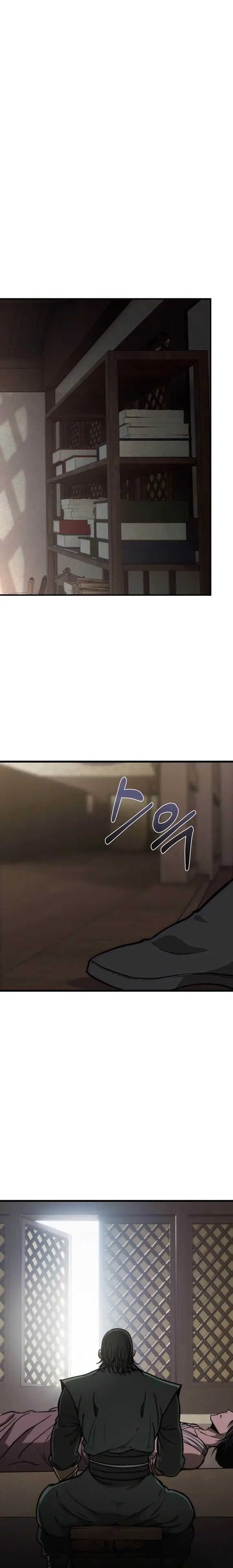 image-komik-the-invincible-of-the-east-chapter-6-4/36