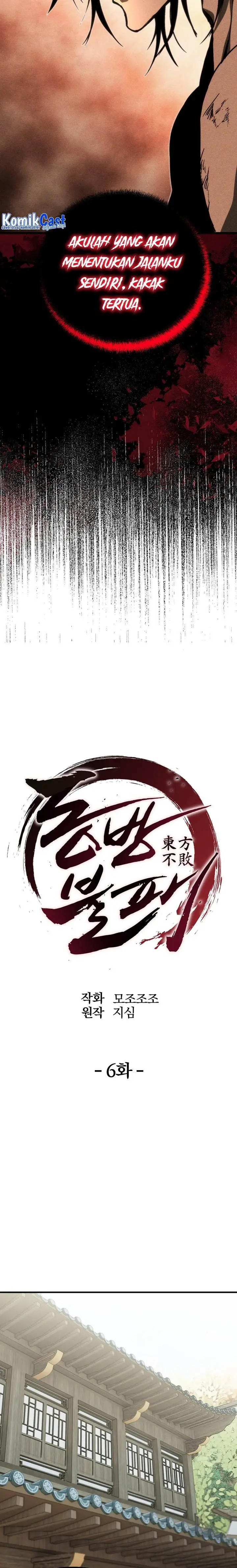 image-komik-the-invincible-of-the-east-chapter-6-14/36