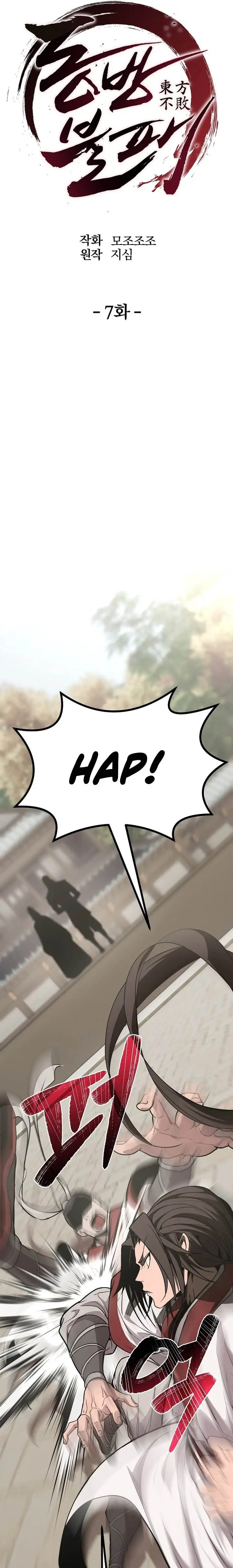 image-komik-the-invincible-of-the-east-chapter-7-30/37