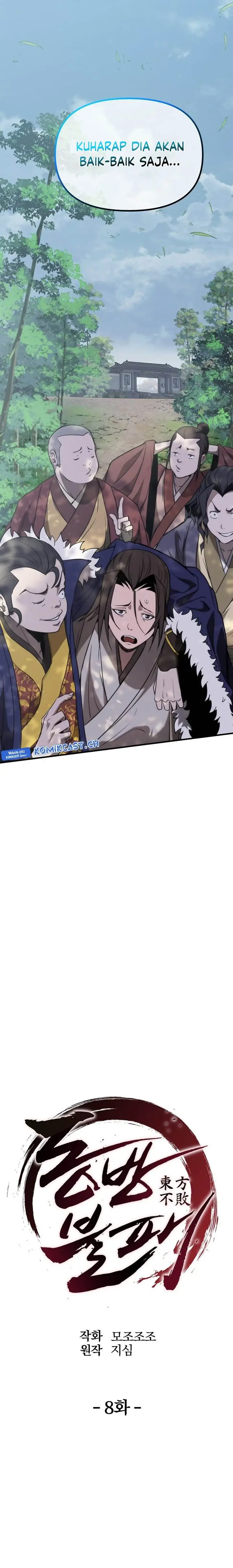 image-komik-the-invincible-of-the-east-chapter-8-15/33