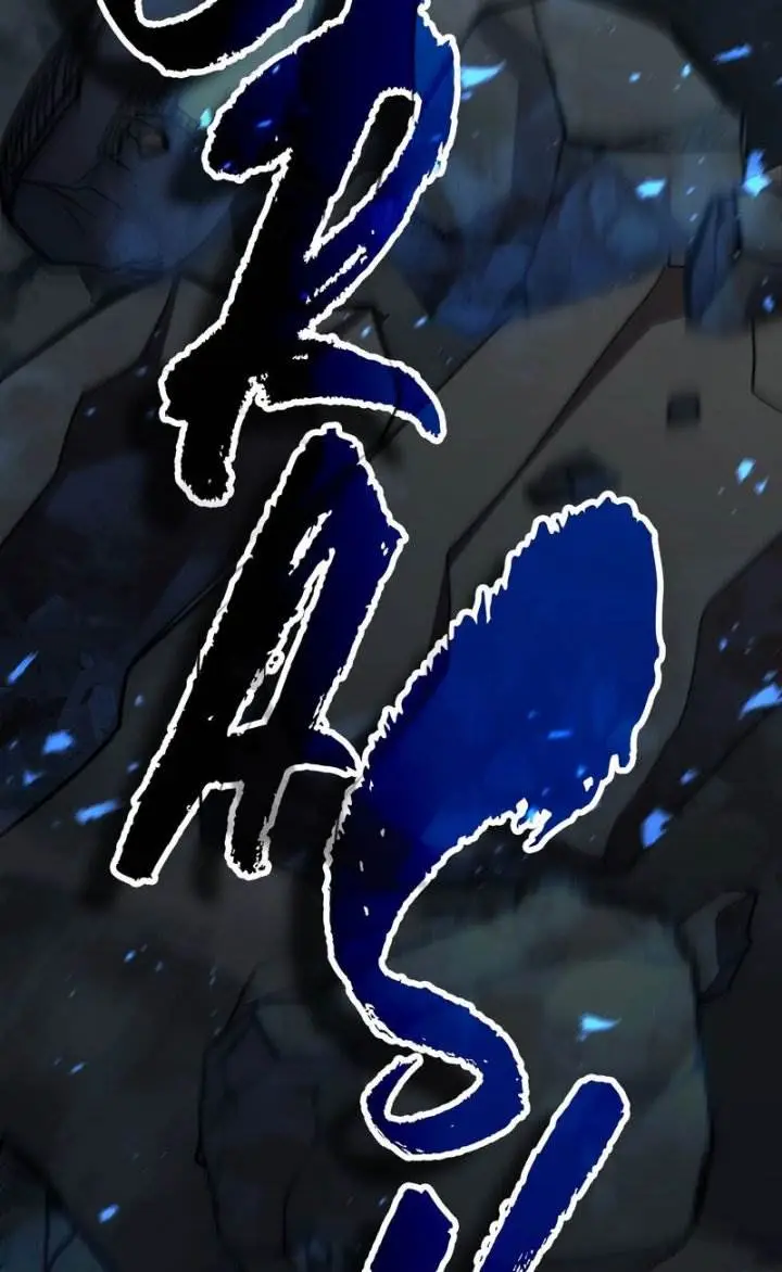 image-komik-the-iron-blooded-necromancer-has-returned-chapter-35-18/128