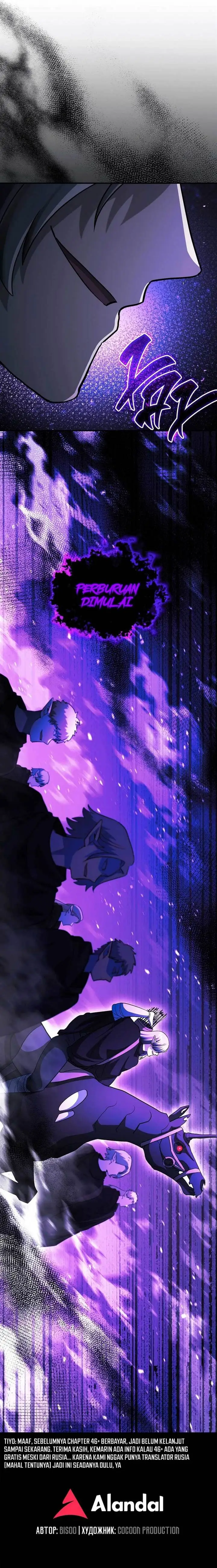 image-komik-the-iron-blooded-necromancer-has-returned-chapter-46-23/28