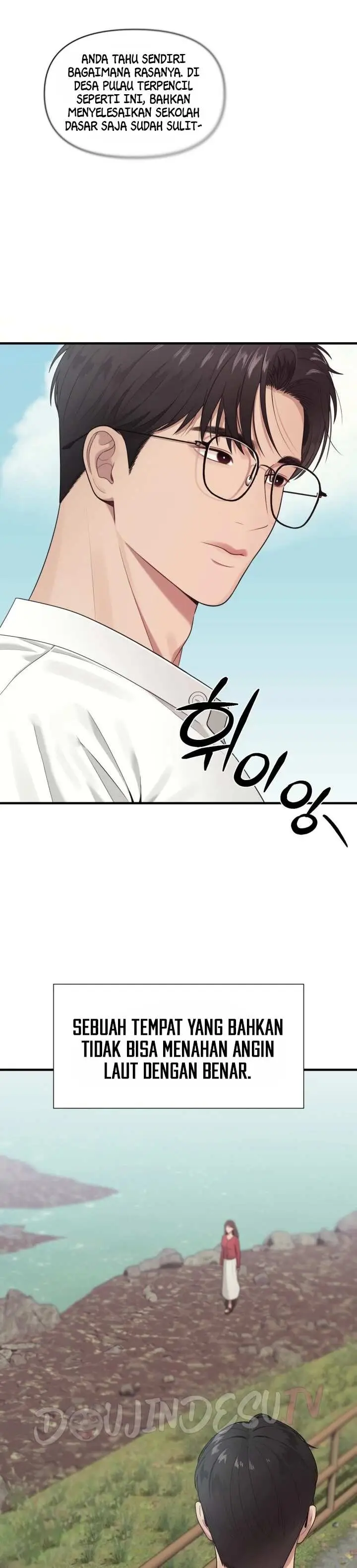 image-komik-the-islands-naughty-teacher-manhwa-chapter-01-4/39