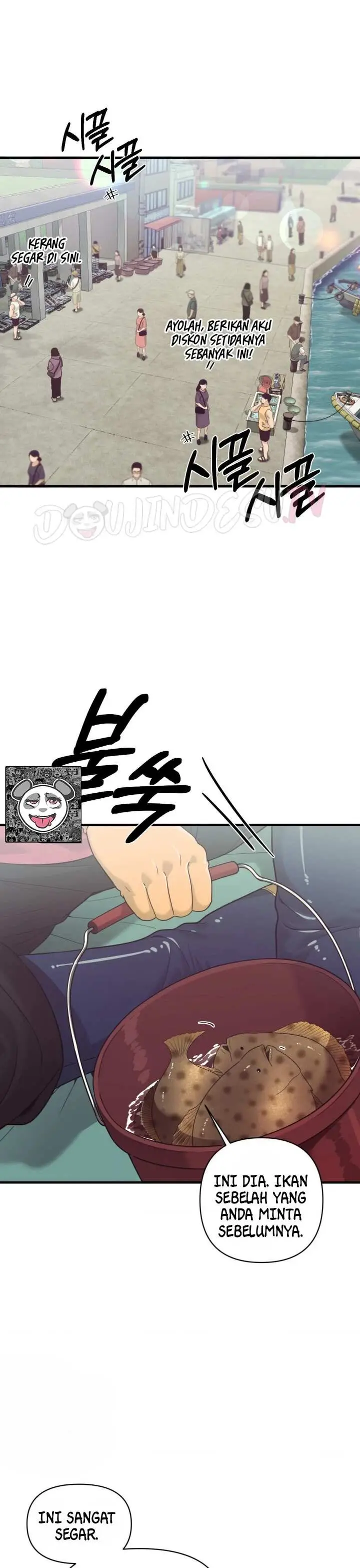 image-komik-the-islands-naughty-teacher-manhwa-chapter-01-20/39