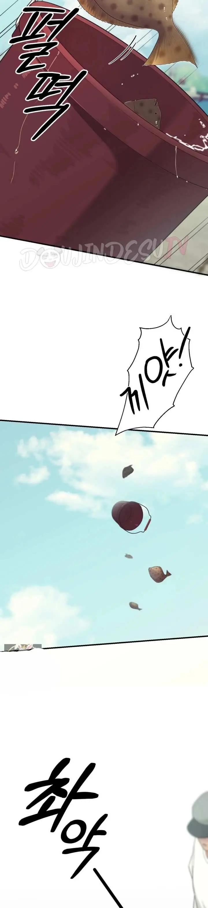 image-komik-the-islands-naughty-teacher-manhwa-chapter-01-27/39