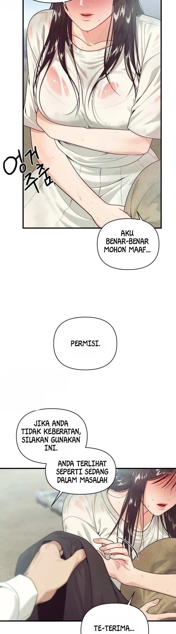 image-komik-the-islands-naughty-teacher-manhwa-chapter-01-32/39